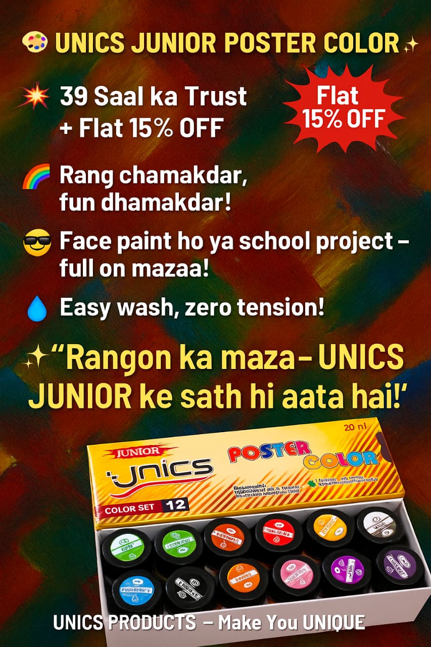π¨ UNICS JUNIOR POSTER COLOR π (Set of 12 Colours)