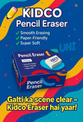 Kidco Eraser  (Box of 45 Pcs)